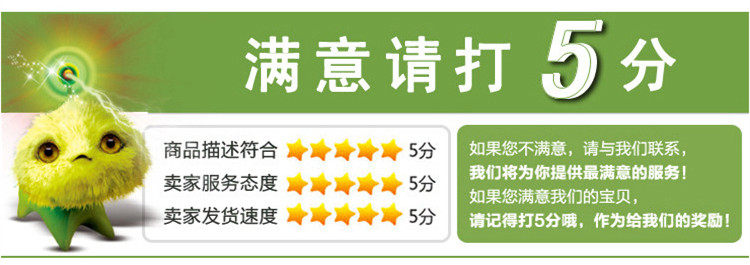 Outils pour pneus de vélo - Ref 2310947 Image 13