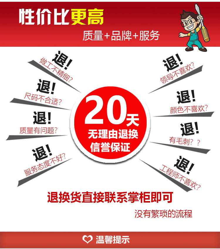 Вакуумные Чак 怡合达机械手真空吸盘金具 weh16-d5/d6/d8 工业气动配件强劲吸力 Kairui siming