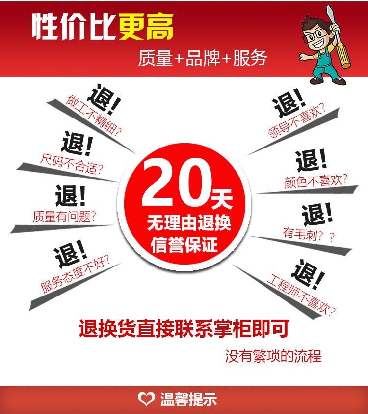 Вакуумные Чак 怡合达机械手真空吸盘金具jweu16-d6/d8/d10/d15/d20工业气动配件 Kairui siming