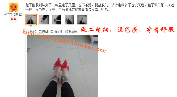 Chaussures de printemps - Ref 917083 Image 8