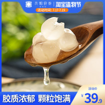 Hua Jie soap horn rice 60g wild double pods raw non-Yunnan Snow lotus seeds can take peach gum silver fungus food housewife dry goods