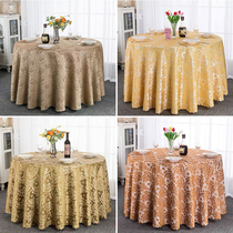 Hotel tablecloth European round table fabric Round table tablecloth Floral table skirt Restaurant hotel coffee table simple custom