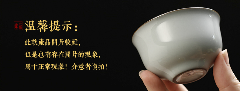 Three frequently hall jingdezhen up ceramic cups master cup single CPU kung fu tea pu - erh tea sample tea cup S44062