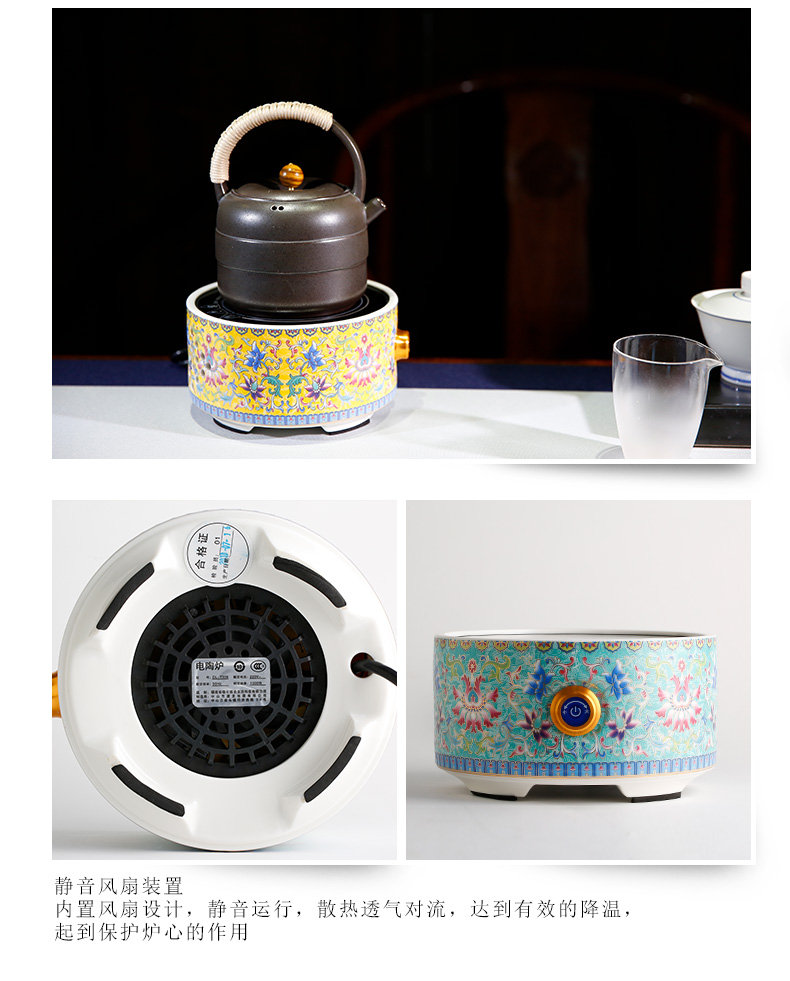 Three frequently hall around branch electric TaoLu tea stove jingdezhen ceramic tea set joker kettle boil tea stove S81024 restoring ancient ways