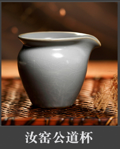 Three ru up market metrix who frequently hall cups sliced open may raise S44046 pu - erh tea cups of jingdezhen ceramic kung fu tea set single CPU