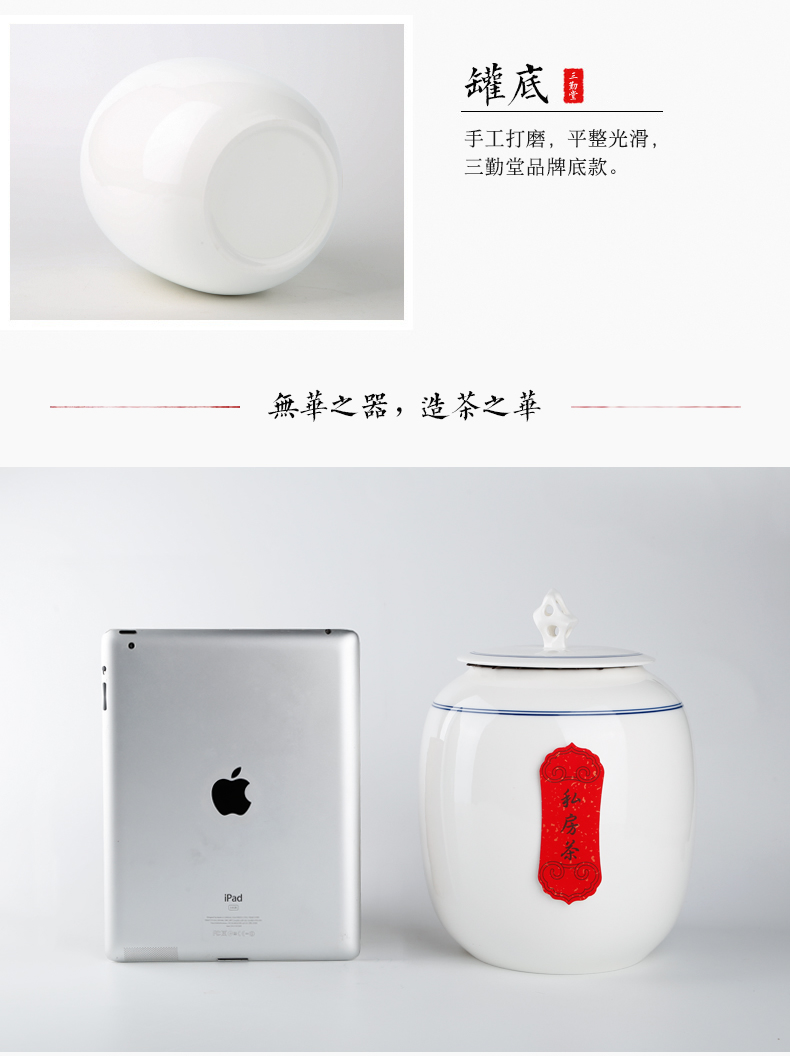 The three regular large pu 'er tea canister to jingdezhen ceramic seal storage tanks to wake S51037 POTS of tea storehouse