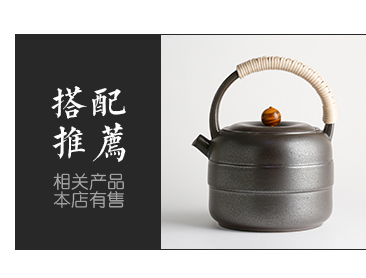 Three frequently hall electric TaoLu elegant tea stove jingdezhen ceramic tea set joker kettle boil tea stove S81019 restoring ancient ways