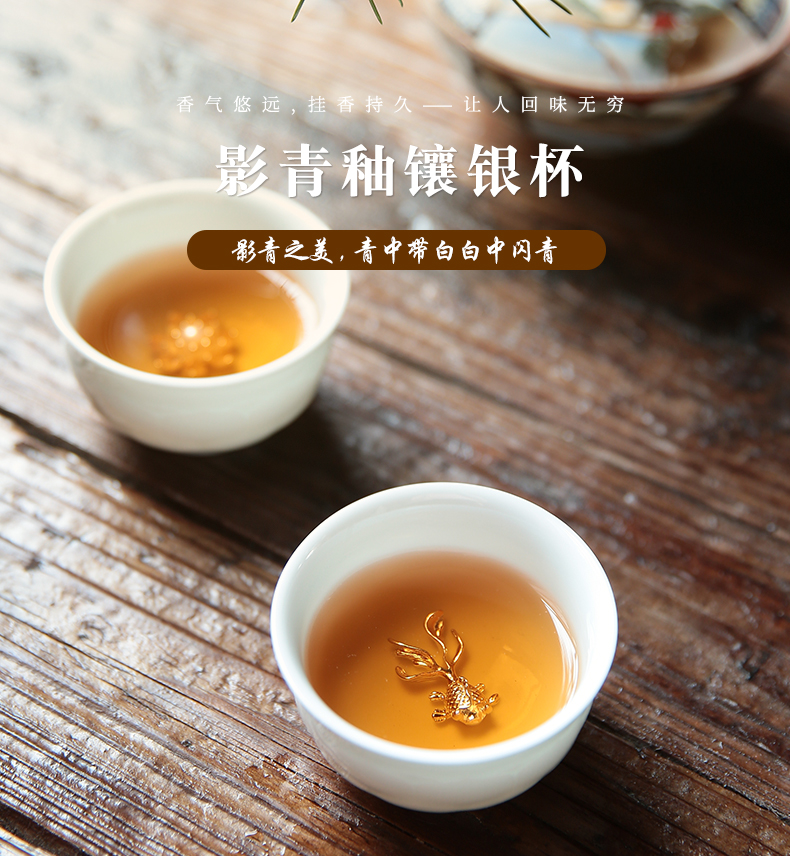 The three frequently kung fu tea sample tea cup tea cups jingdezhen ceramic celadon whitebait, S47004 master CPU