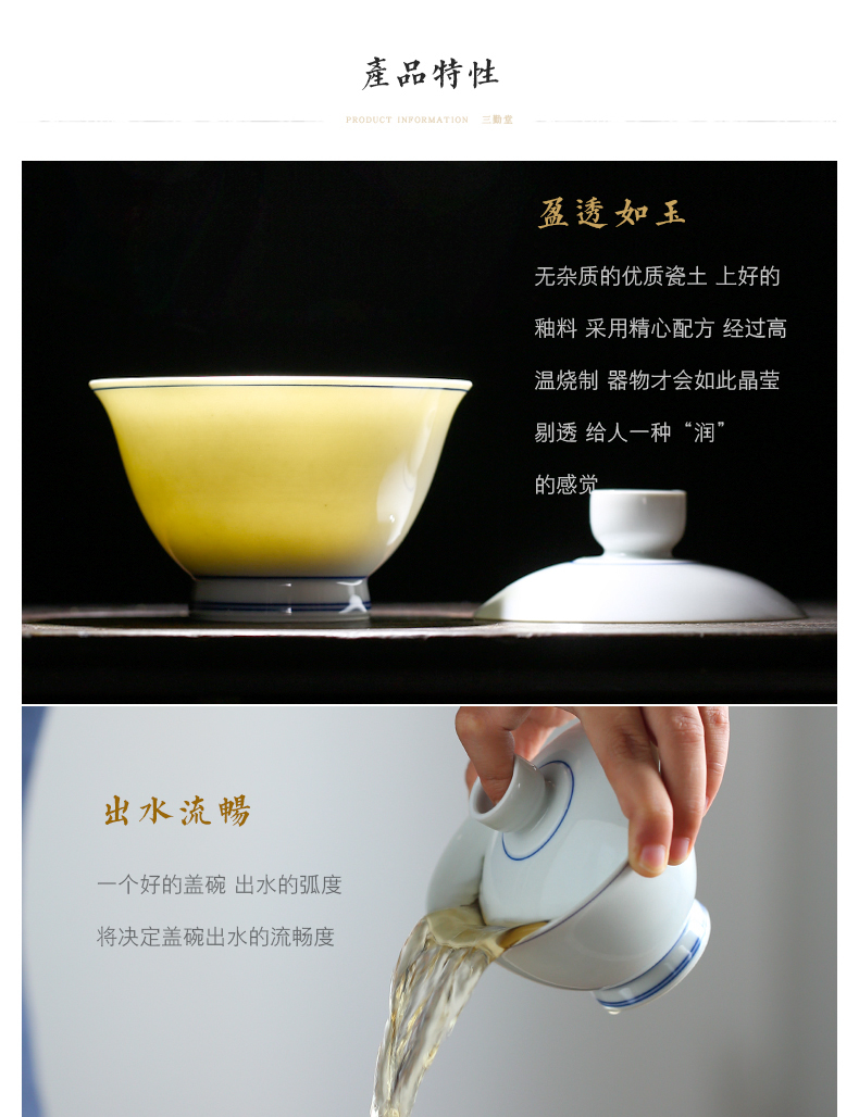 Three frequently hall double tureen jingdezhen ceramic tea cups, hand - made xuan wen kung fu tea set suit S11006