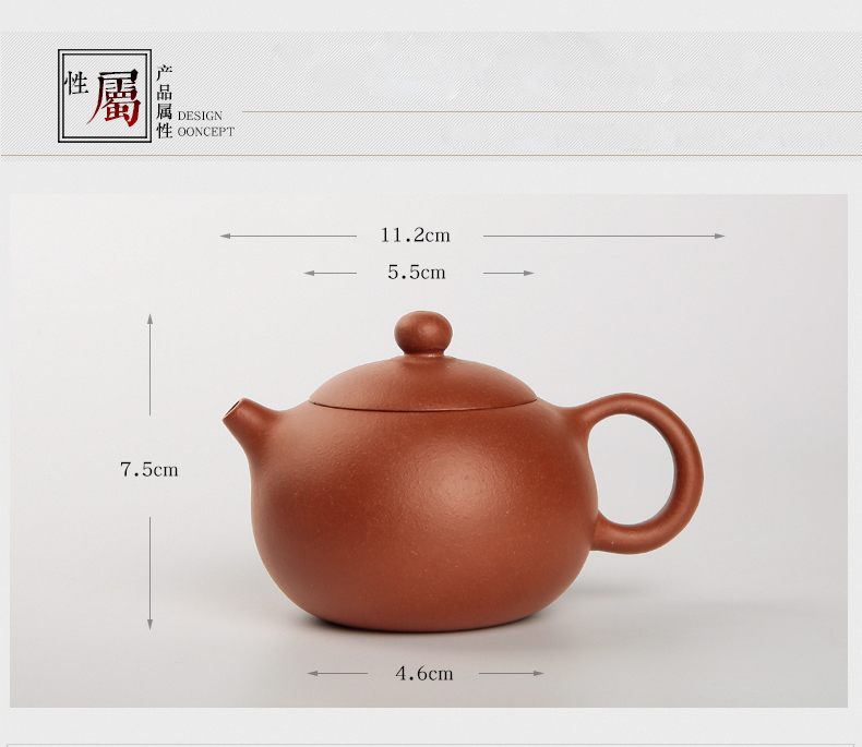 Three frequently hall yixing purple xi shi pot famous checking tea, undressed ore mud dahongpao little teapot S26010 zhu