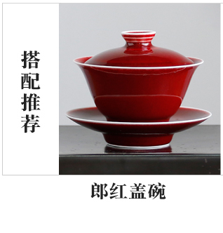 The three regular ruby red kung fu tea master of jingdezhen ceramic sample tea cup all hand small single CPU S41092