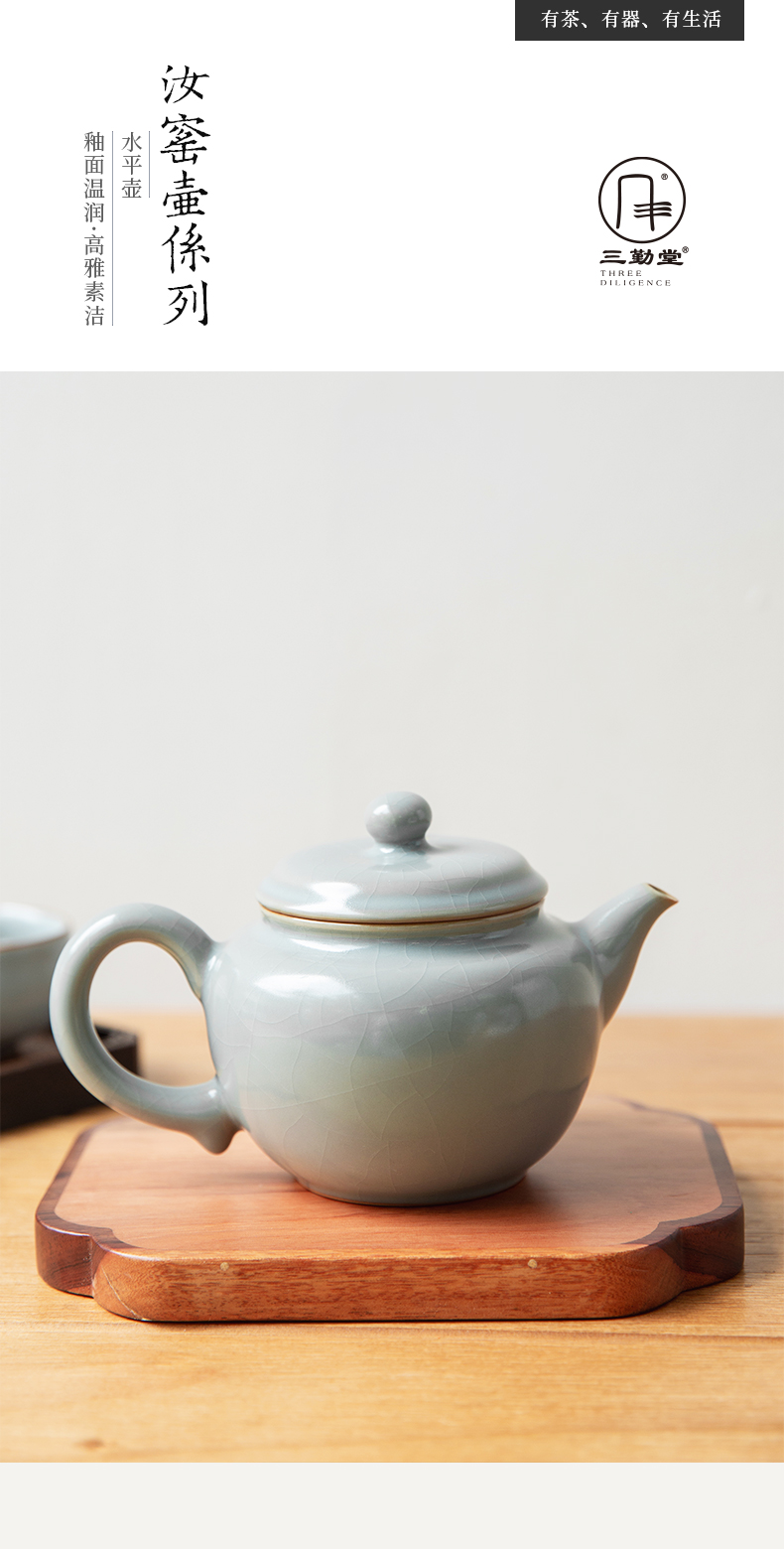 The three frequently your up with jingdezhen ceramic teapot kung fu tea teapot can open piece of xi shi pot filtering level