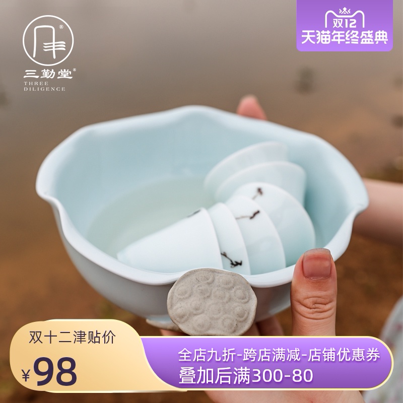 The three frequently shadow oolong tea wash bath jingdezhen kung fu tea tea accessories manually build slag S71008 fights