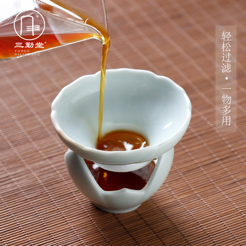 Three frequently hall make tea tea filter ceramic) screen pack kung fu tea tea with parts of jingdezhen shadow celadon