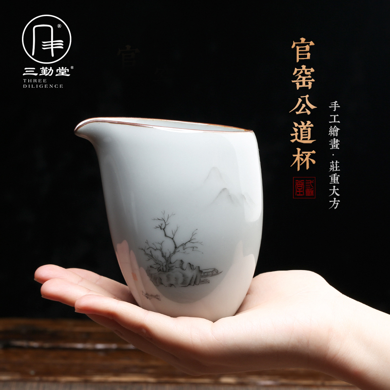 Three frequently hall imitation up jingdezhen fair keller kung fu tea set manually draw pastel points of tea, tea sea S32029