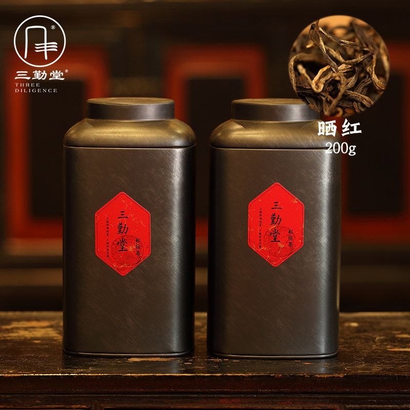Sanqintang Black Tea 2018 DianHong Sunburn 200g Canned Authentic Yunnan Ancient Tree Wilderness Big Leaf Tea