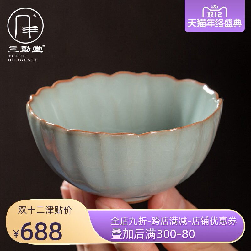 Three frequently hall hand cup pure manual code master cup single tang secret porcelain ceramic tea cup S44104 pu - erh tea cup