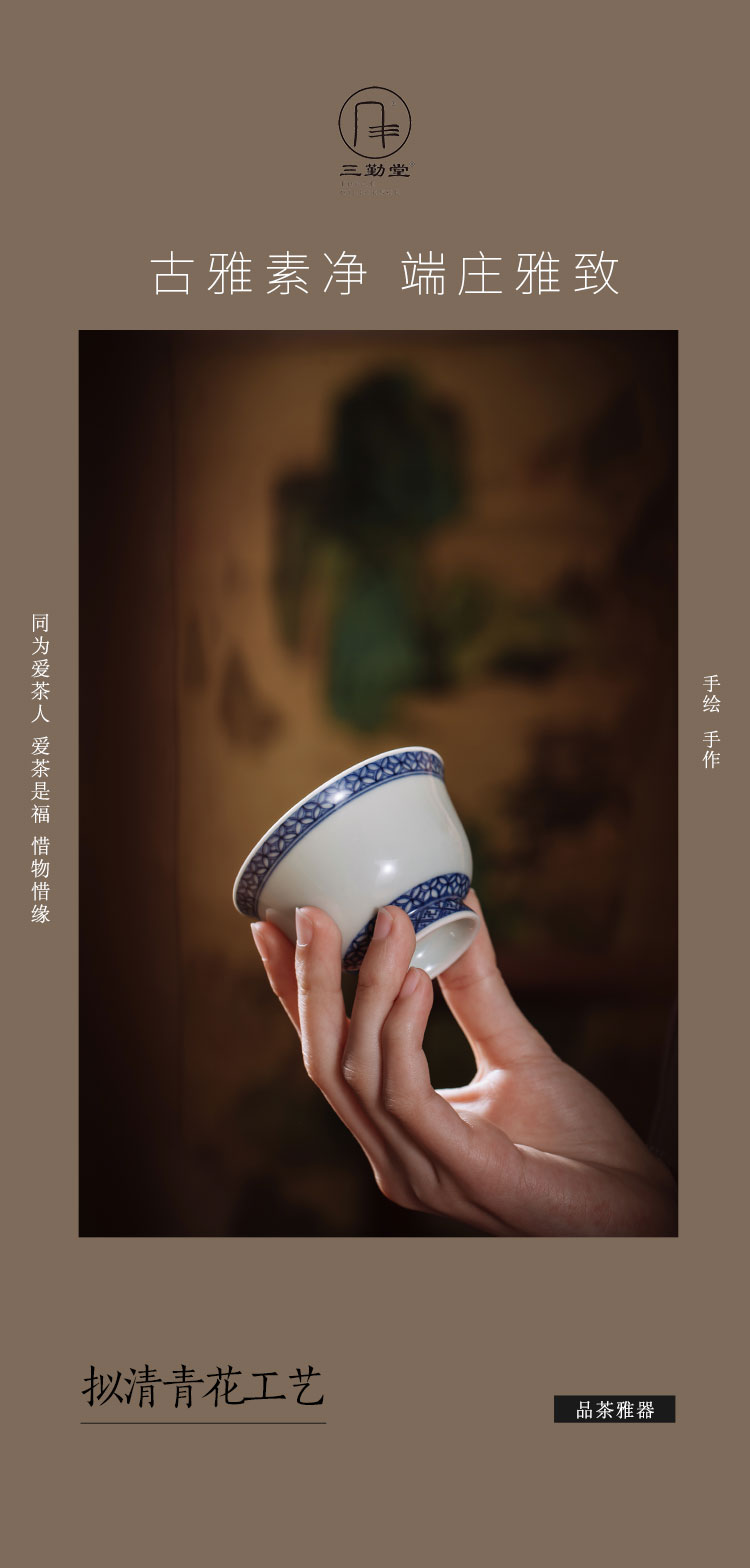 Three frequently hall blue ancient COINS, a cup of jingdezhen porcelain hand - made porcelain sample tea cup masters cup tea tea cups