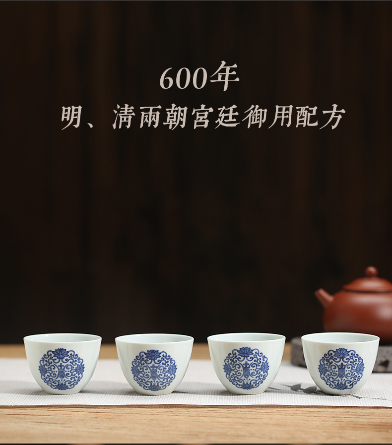 Three frequently hall sample tea cup of blue and white porcelain of jingdezhen ceramic cups kung fu tea masters cup S43076 personal single CPU