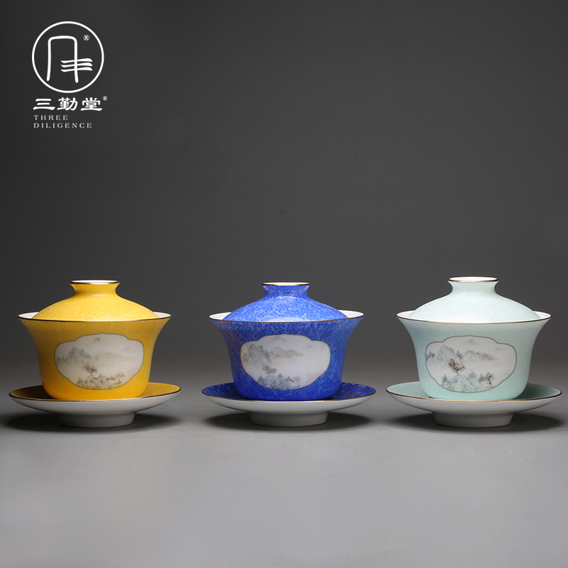 Three frequently hall pick flowers tureen tea cups to bowl of tea ware jingdezhen ceramic tea kungfu tea set S12031