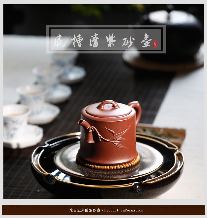 Sanqintang bottom trough clear purple sand pot Jiangsu Yixing original mine full hand carving famous hand bamboo jieguang high purple yarn