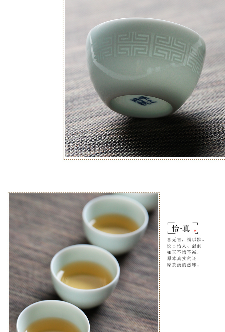 Three frequently hall sample tea cup of jingdezhen ceramic cups kung fu tea masters cup SQT000638 personal single CPU