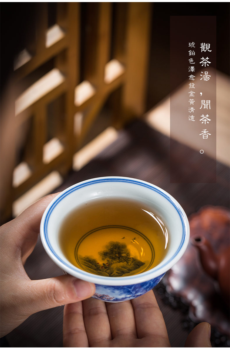 手绘青花压手杯_10.jpg