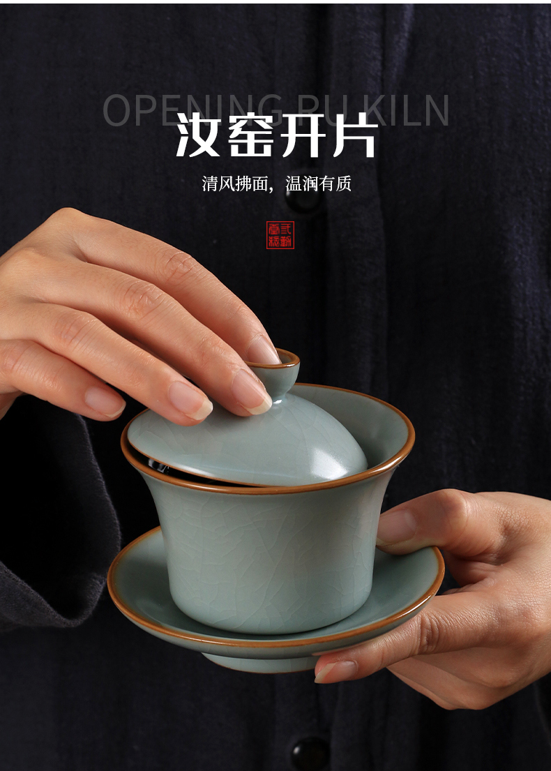 Only three frequently hall tureen your up with jingdezhen ceramic cups open piece of kung fu tea set large tea S14006