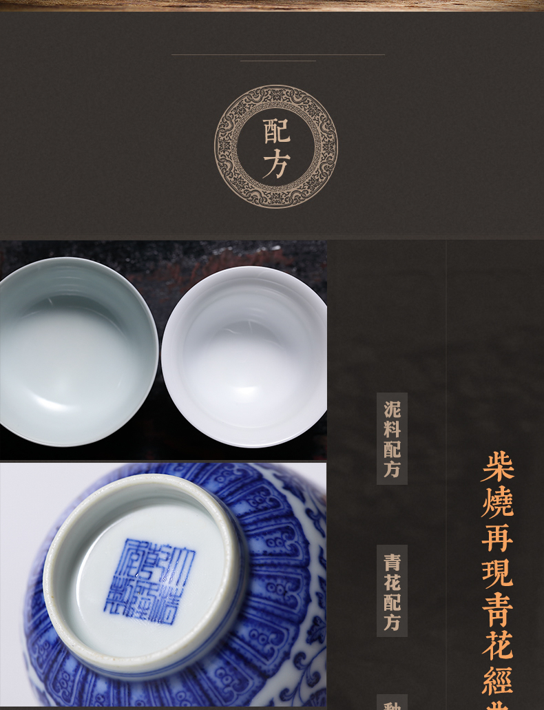 Three frequently hall of blue and white porcelain cups master cup single CPU jingdezhen ceramic kung fu tea pu - erh tea sample tea cup S43033