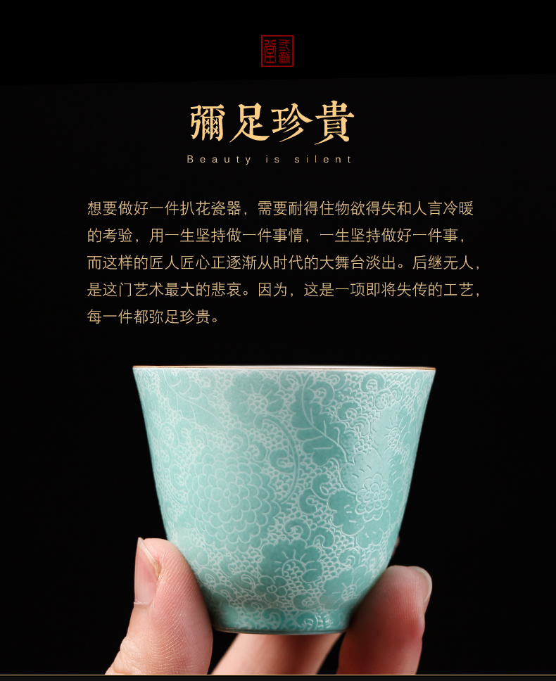 Three frequently hall cup pick flowers cup master cup personal single CPU jingdezhen ceramic sample tea cup S42248 kung fu tea sets