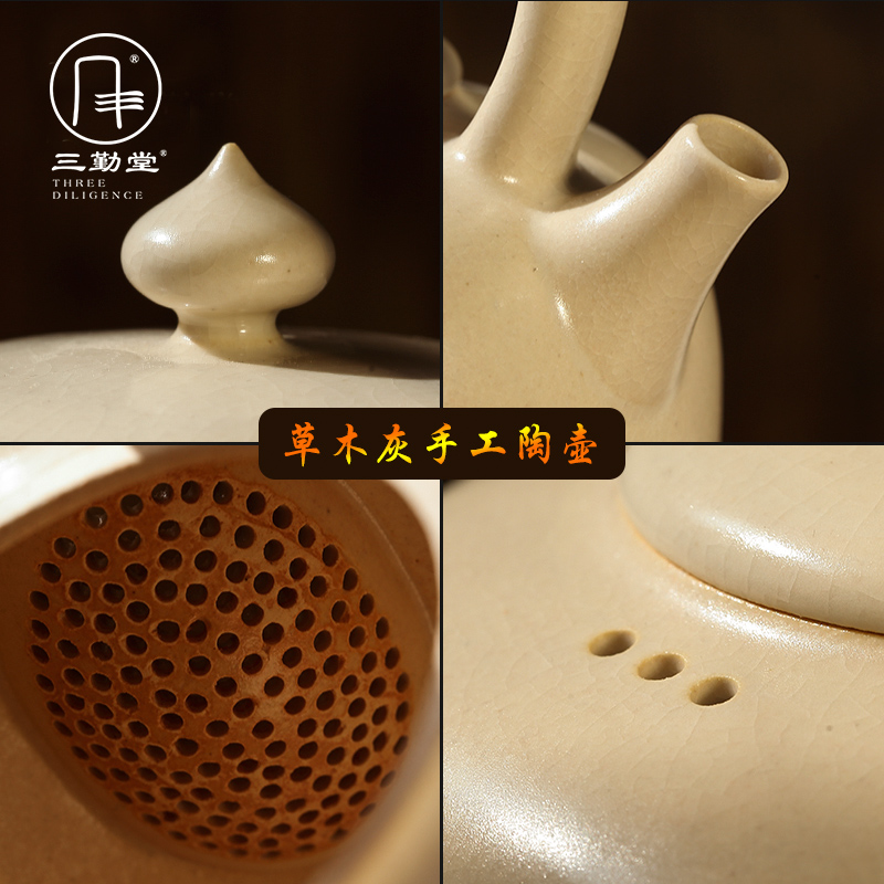 Three frequently hall electric jug kettle high - capacity soda glaze ceramic teapot kung fu tea boiled S28044 the teapot
