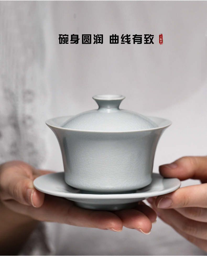 Three frequently hall your up kung fu tea set jingdezhen ceramic cups tureen slicing can raise TZS398 fair keller