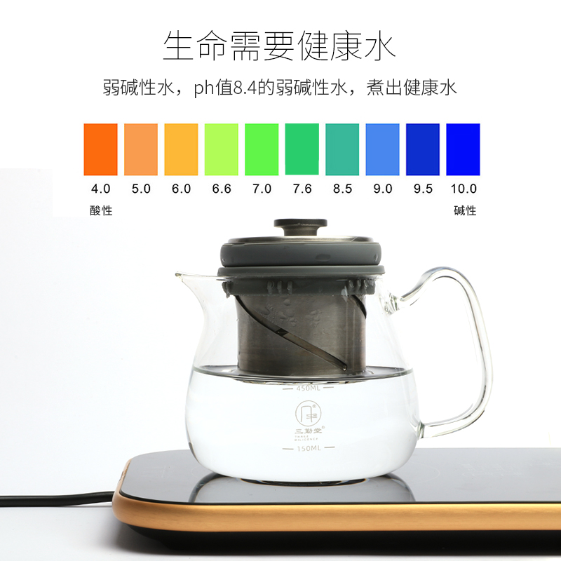 Three frequently hall authentic microcrystalline teapot tea set heating furnace insulation base halogen ultra-light nano coating heating stove