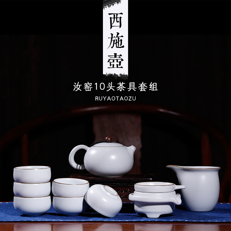 The three frequently your up kung fu tea set home sitting room tea jingdezhen ceramic cups office receive a visitor The teapot