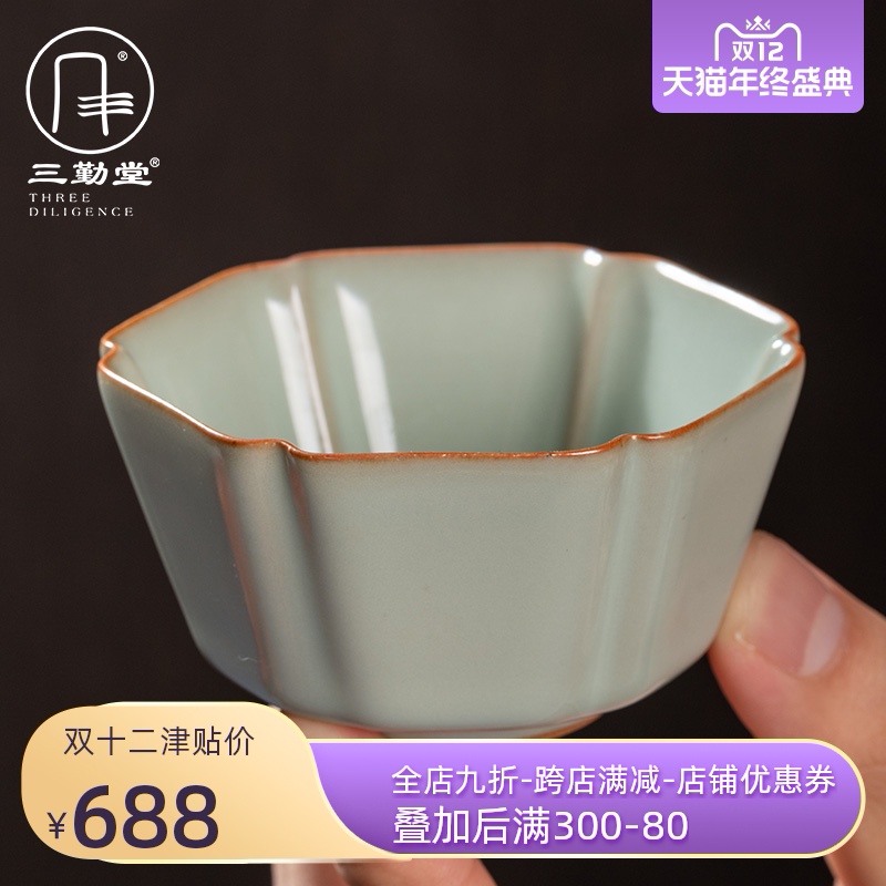 Three frequently hall jingdezhen ceramic cups pure manual pu tang secret ceramic cup bigger sizes master sample tea cup S44101