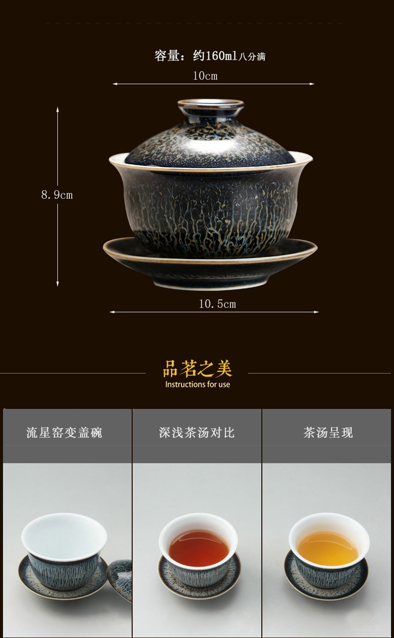 The three frequently tureen kung fu tea tea ware jingdezhen ceramics up three cups to use suit S11036