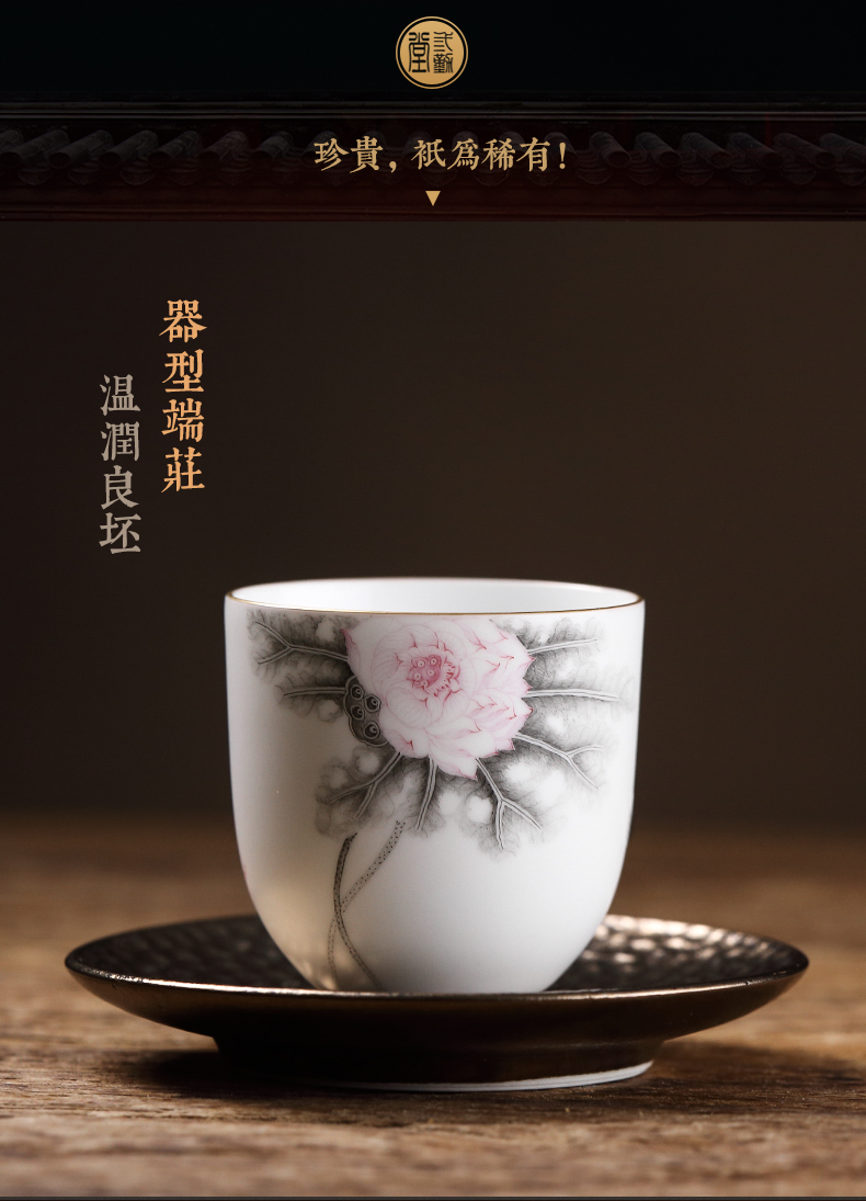 The three frequently ceramic cups sample tea cup color ink master cup single CPU jingdezhen kung fu tea set personal cup fragrance - smelling cup