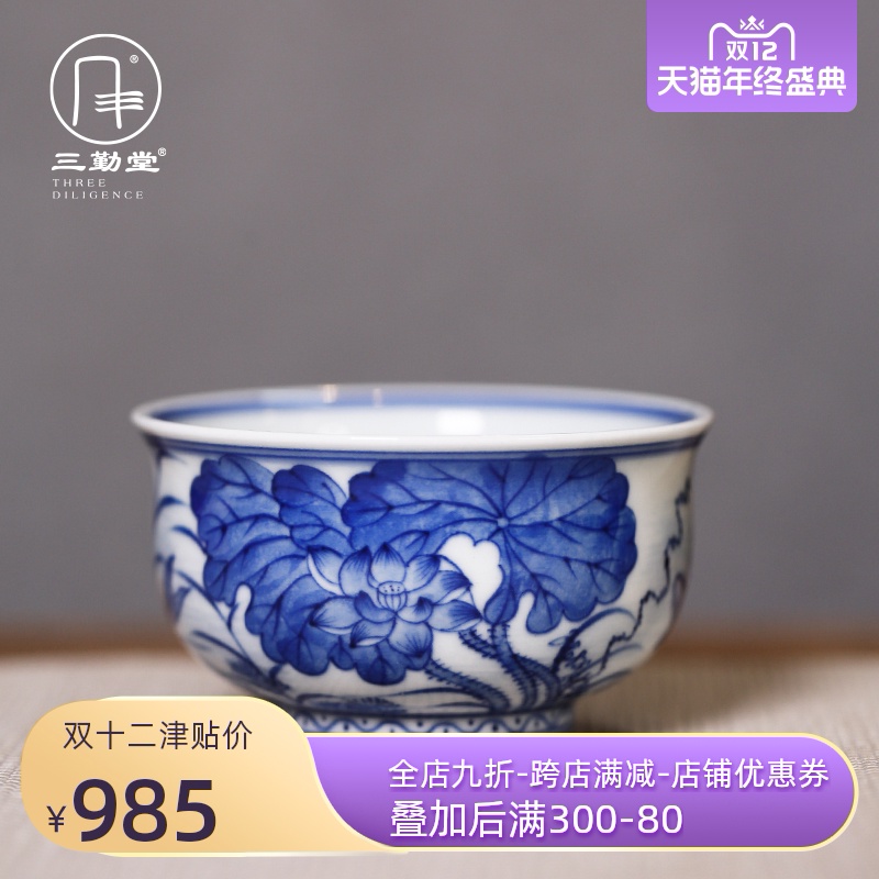 Three blue and white lotus single cup year after year have fish, for the blue and white porcelain sample tea cup host teacups hand - made teacup