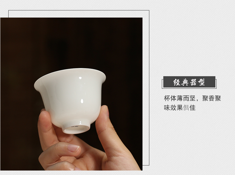 Three frequently don white porcelain cup red cup of jingdezhen ceramic sample tea cup kung fu tea set personal cup single CPU S41026