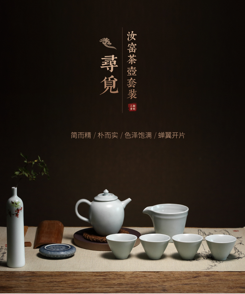 Three frequently hall of a complete set of tea set suits for your up with jingdezhen ceramic keller cup lid to use household head TZS399 8