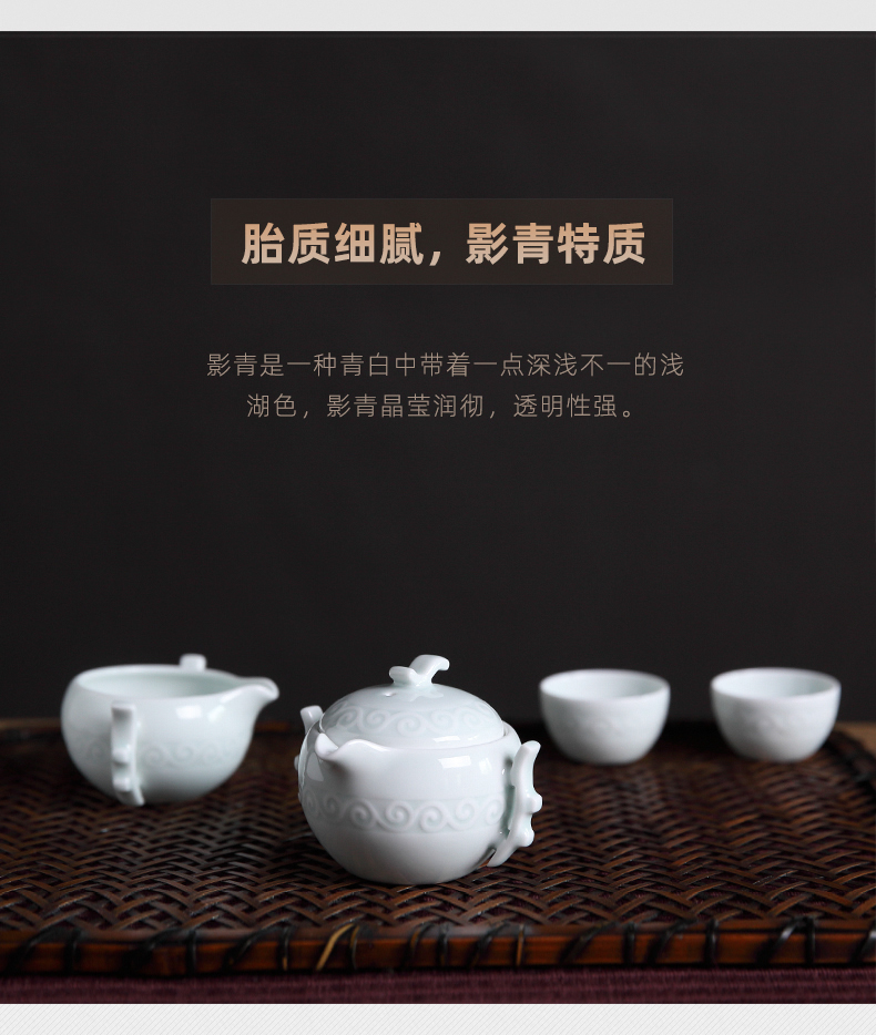 Kung fu tea set three frequently hall jingdezhen ceramic fair BeiYing green manual its tea tea cup and cup