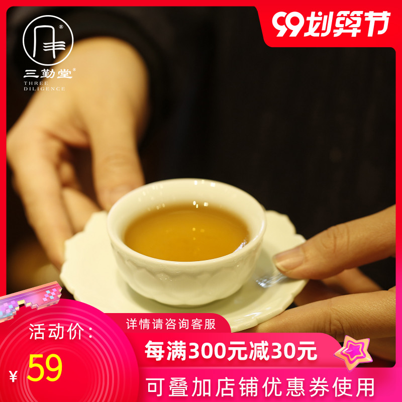 The three frequently jade porcelain sample tea cup small jingdezhen ceramic cups kung fu tea set, The second generation violet petals masters cup