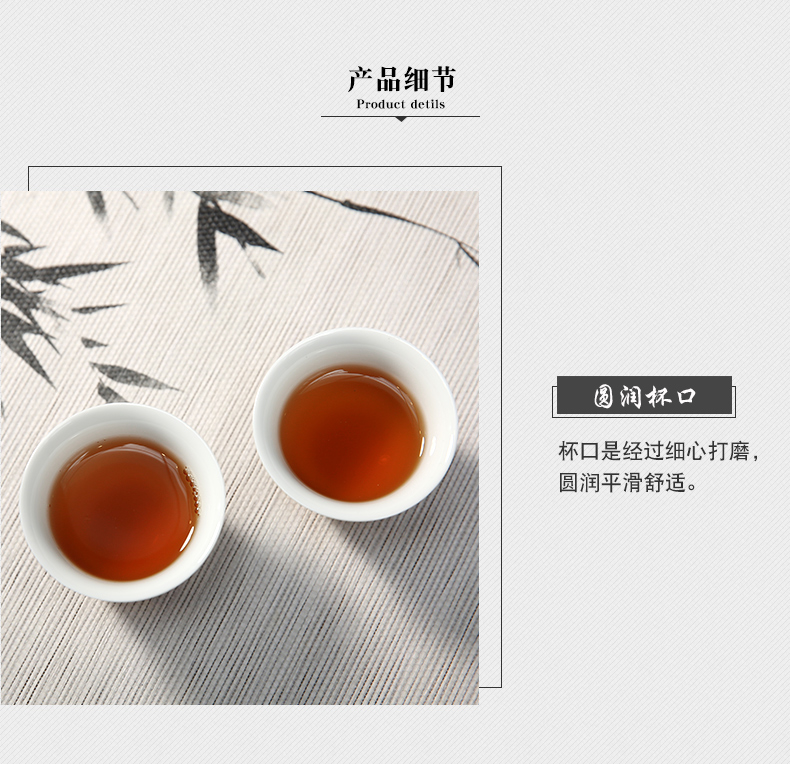 Three frequently don white porcelain cup red cup of jingdezhen ceramic sample tea cup kung fu tea set personal cup single CPU S41026