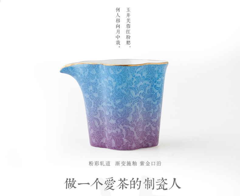 Three frequently hall, pick flowers, jingdezhen ceramic fair keller kung fu tea set points make tea tea is a cup of tea and a cup of sea S32034
