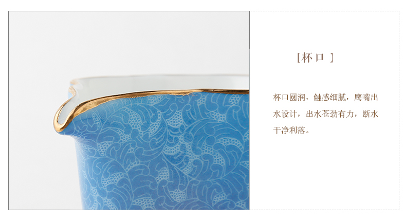 Three frequently hall, pick flowers, jingdezhen ceramic fair keller kung fu tea set points make tea tea is a cup of tea and a cup of sea S32034