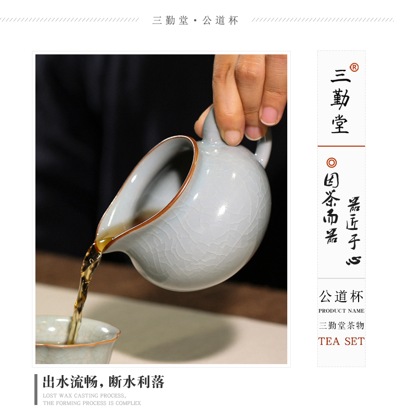 Three frequently hall your up ceramic fair keller) suit jingdezhen kung fu tea tea set points, greedy cup S34005