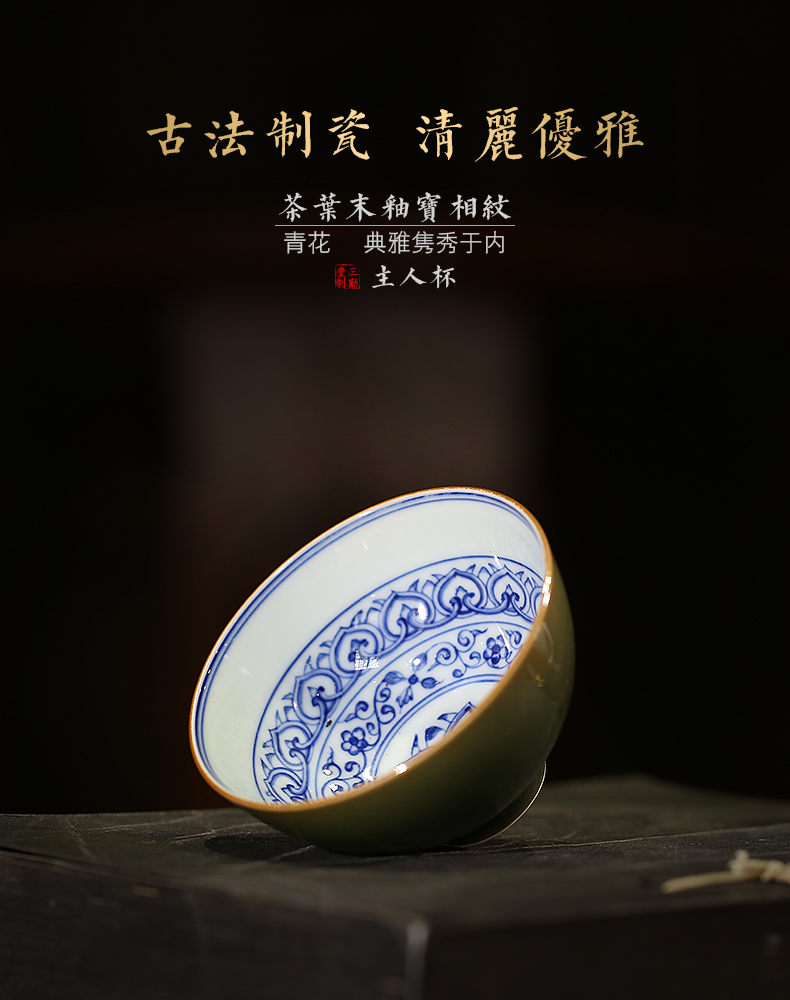 Three frequently hall hand - made master cup tea terms of blue and white porcelain glaze sample tea cup kung fu tea TZS323 ceramic cup