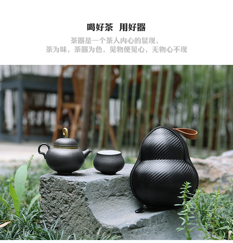 The three frequently little teapot set a crack cup pot cup of jingdezhen ceramic tea set ST2034 portable travel