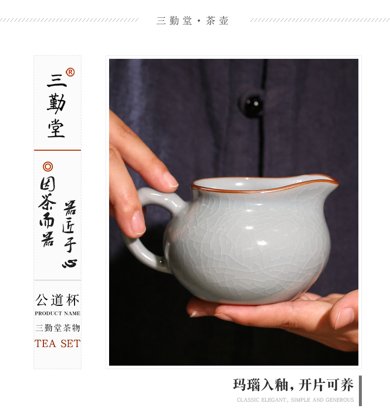 Three frequently hall your up ceramic fair keller) suit jingdezhen kung fu tea tea set points, greedy cup S34005