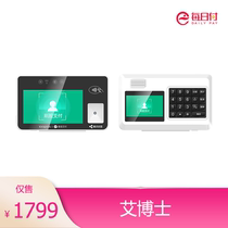 Daily Pay Implements New Product Education Industry Liver K12